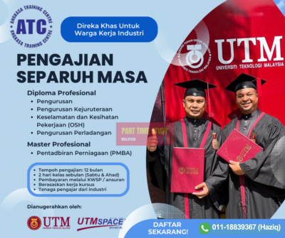 UTM 4.4.23